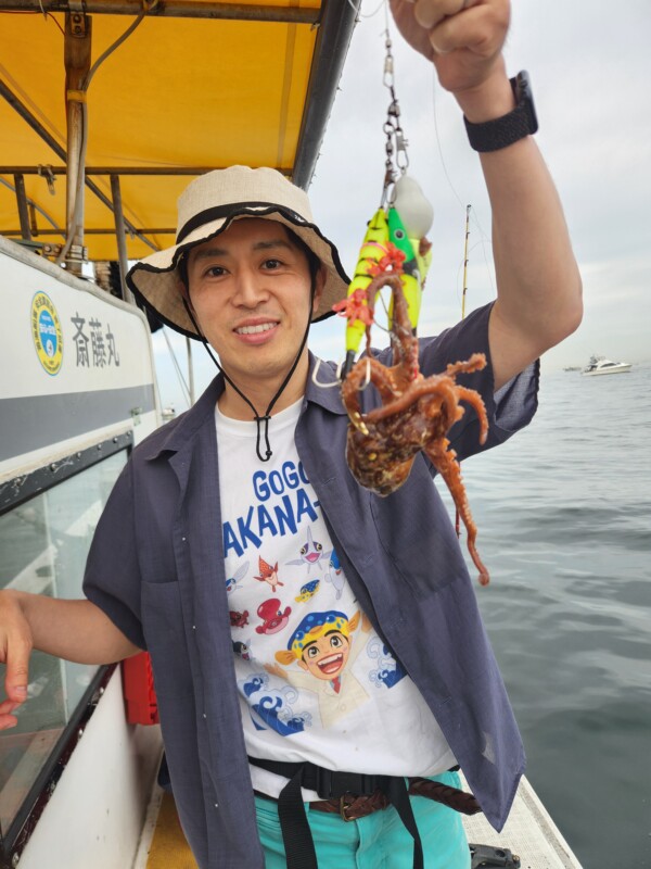 釣果写真