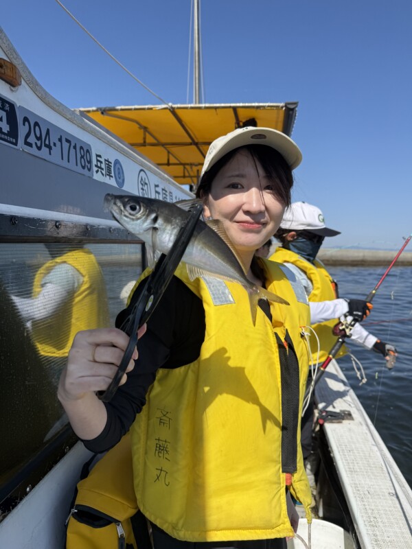 釣果写真