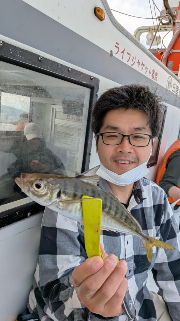 釣果写真