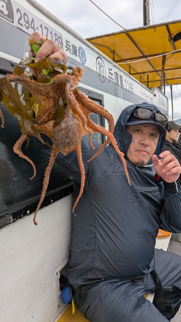 釣果写真