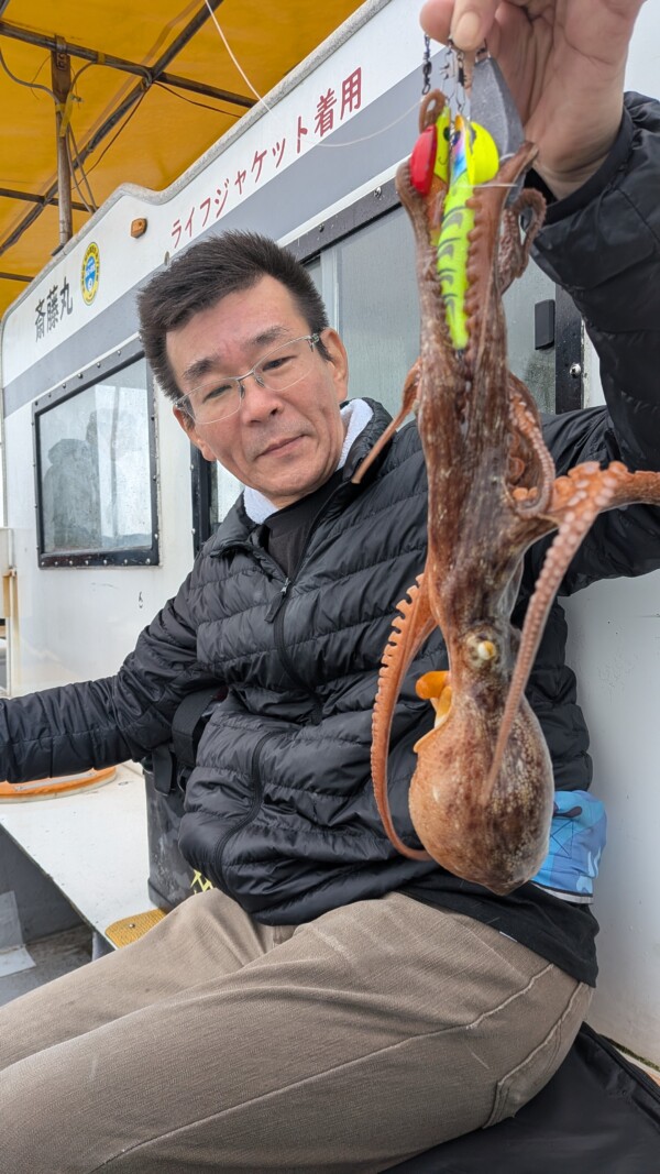釣果写真
