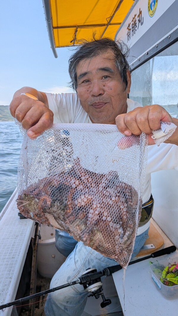 釣果写真