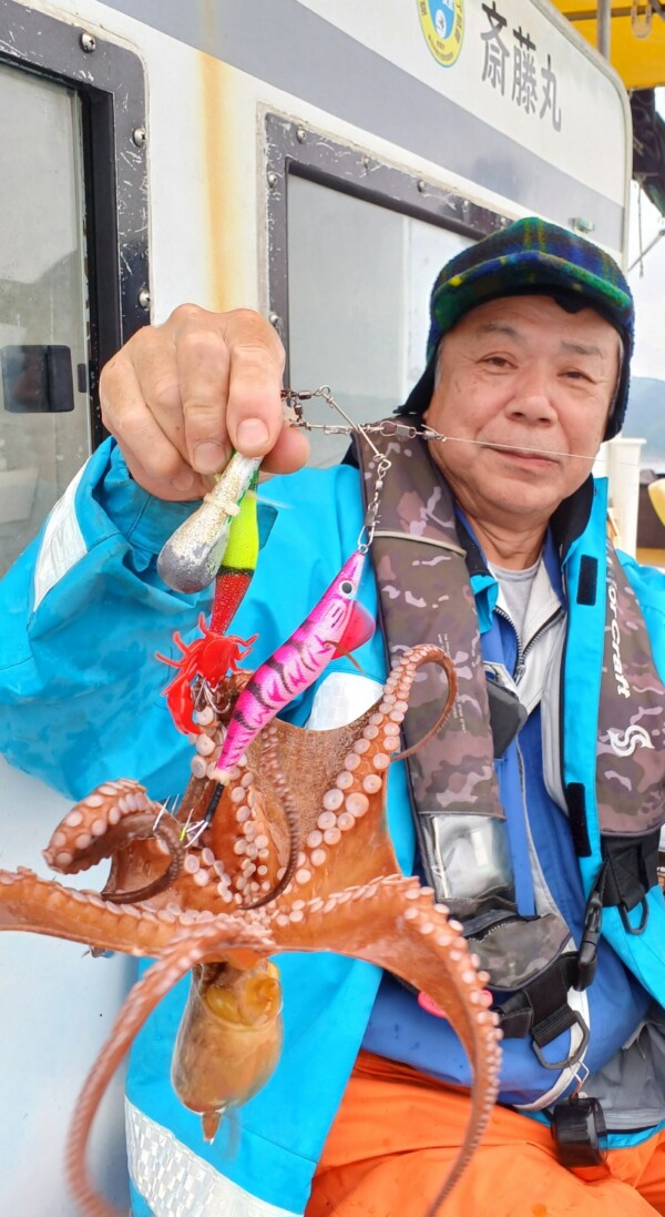 釣果写真