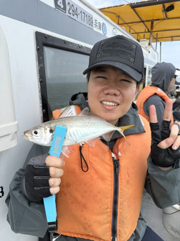 釣果写真