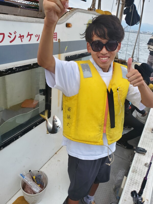 釣果写真