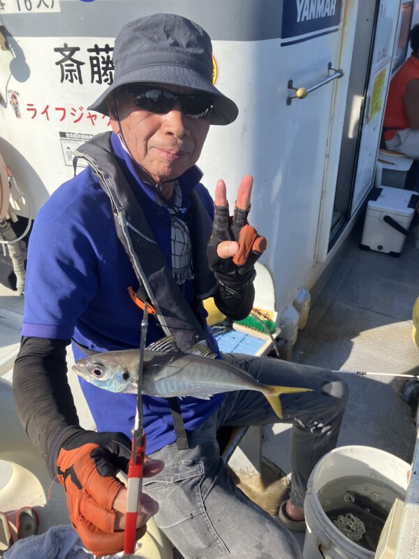 釣果写真