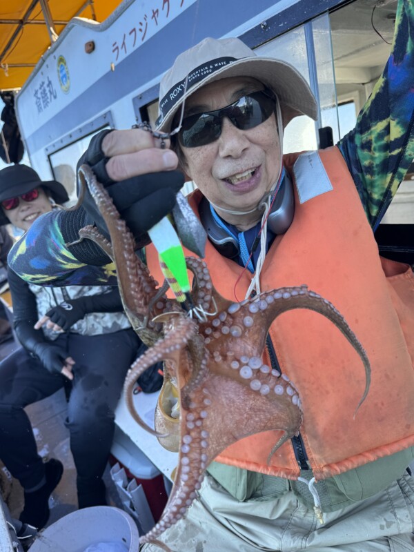 釣果写真