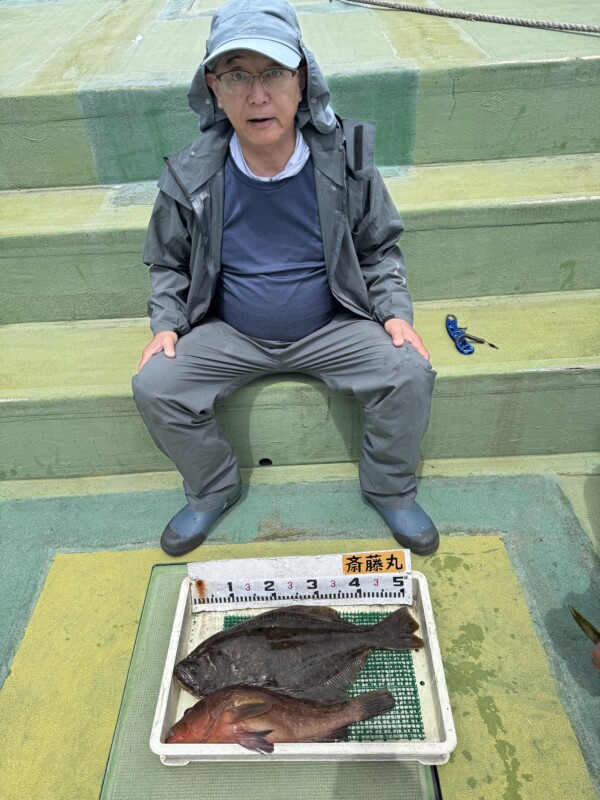 釣果写真