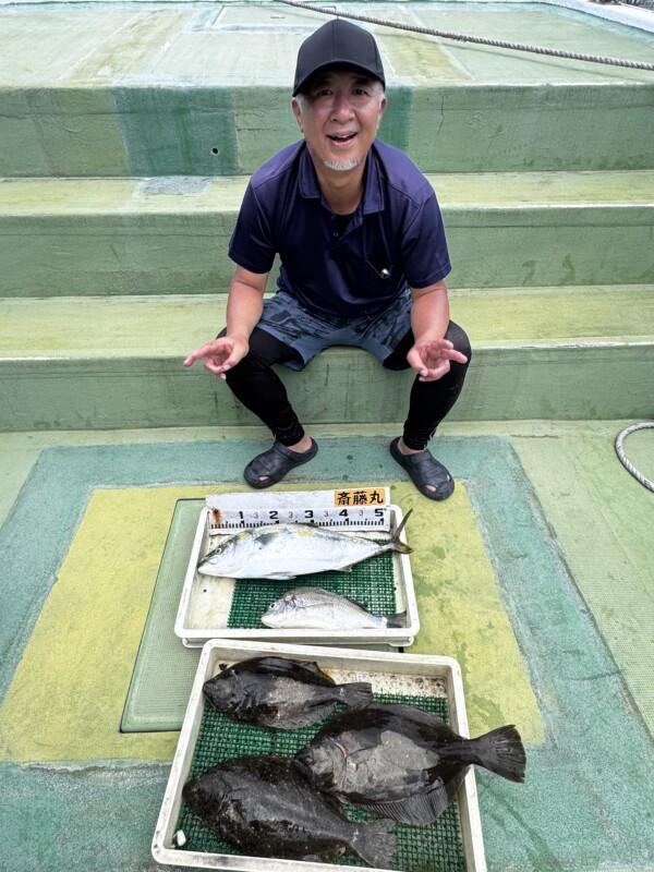 釣果写真