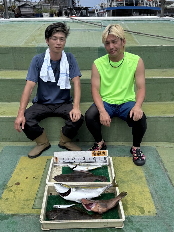釣果写真