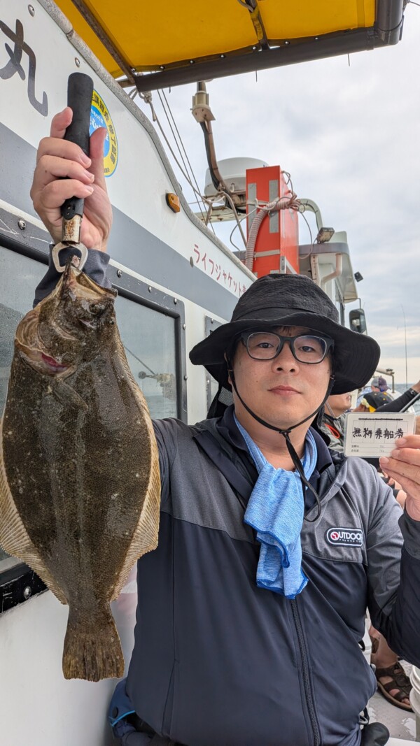 釣果写真