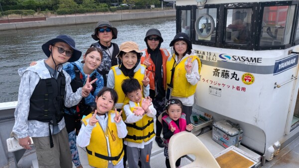 釣果写真