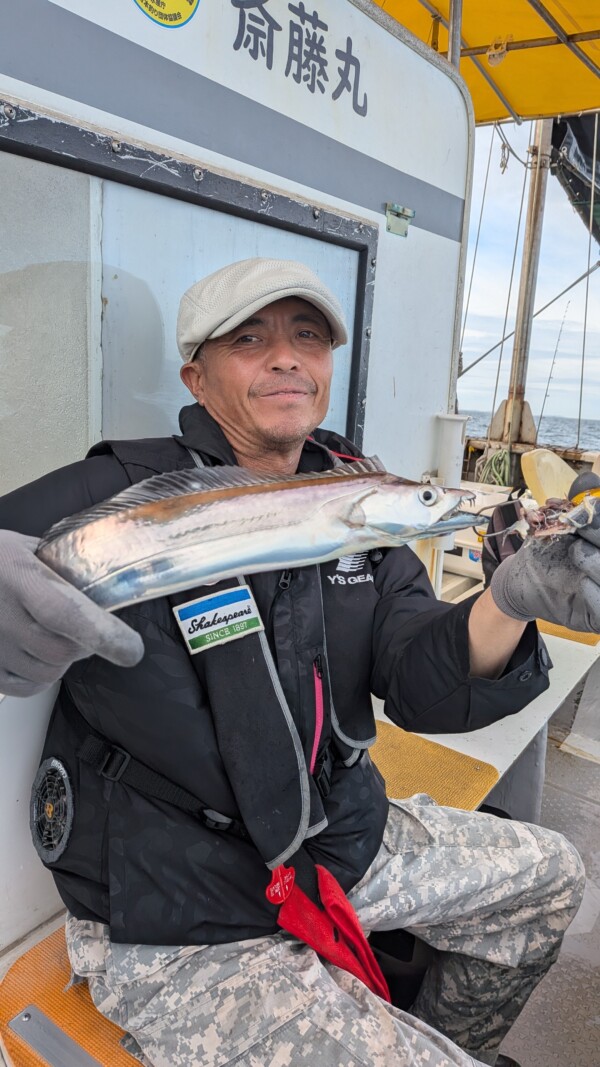 釣果写真