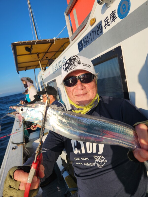 釣果写真