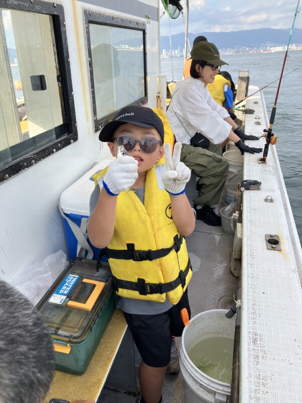 釣果写真