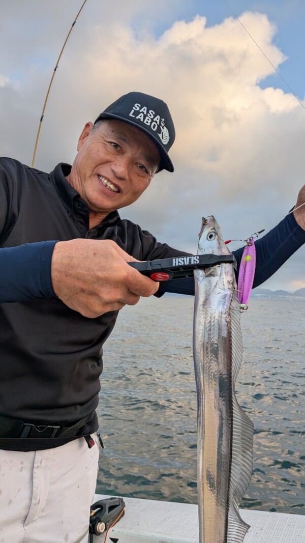 釣果写真