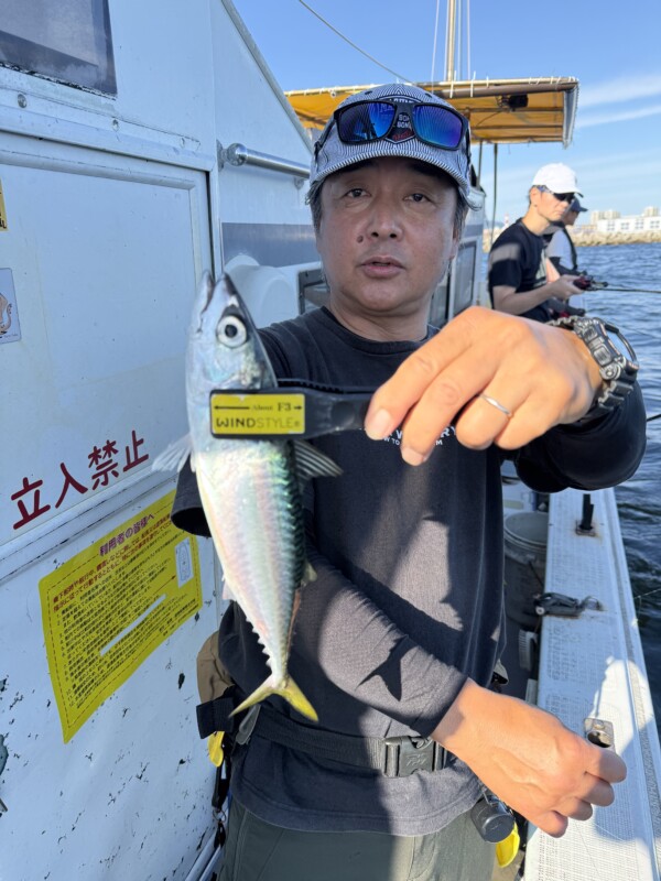 釣果写真