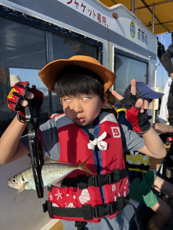 釣果写真