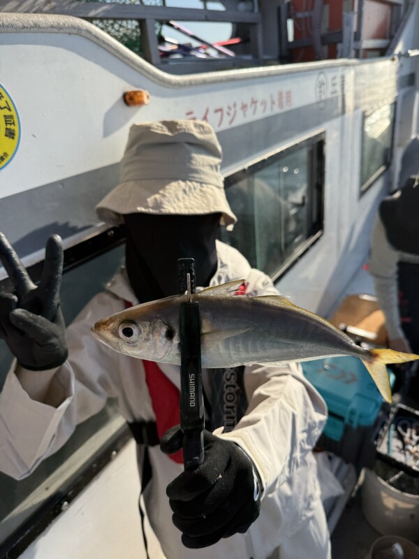 釣果写真