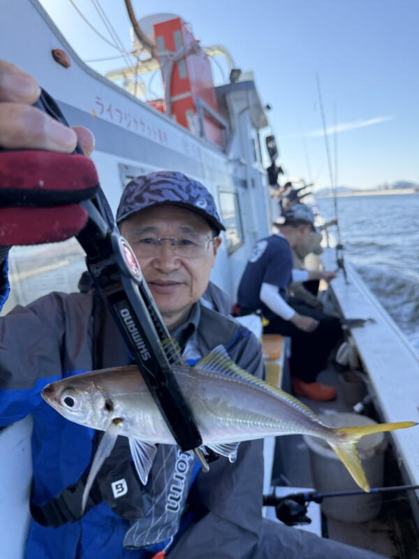 釣果写真