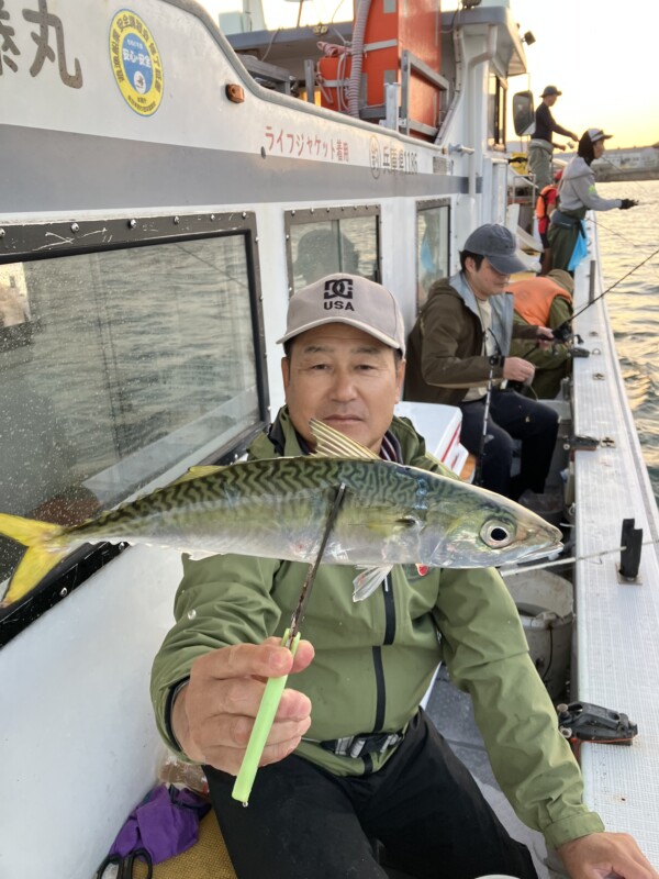 釣果写真